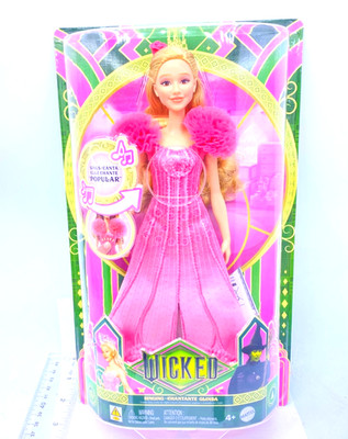 Mattel Wicked Singing Glinda Nightgown URL Misprint New Sealed