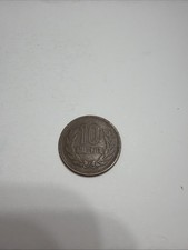 Japan 10 Yen Coin