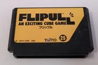 FLIPULL An Exciting Cube Game Nintendo Famicom Japan Region Locked