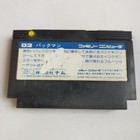 Picture 9 of 10