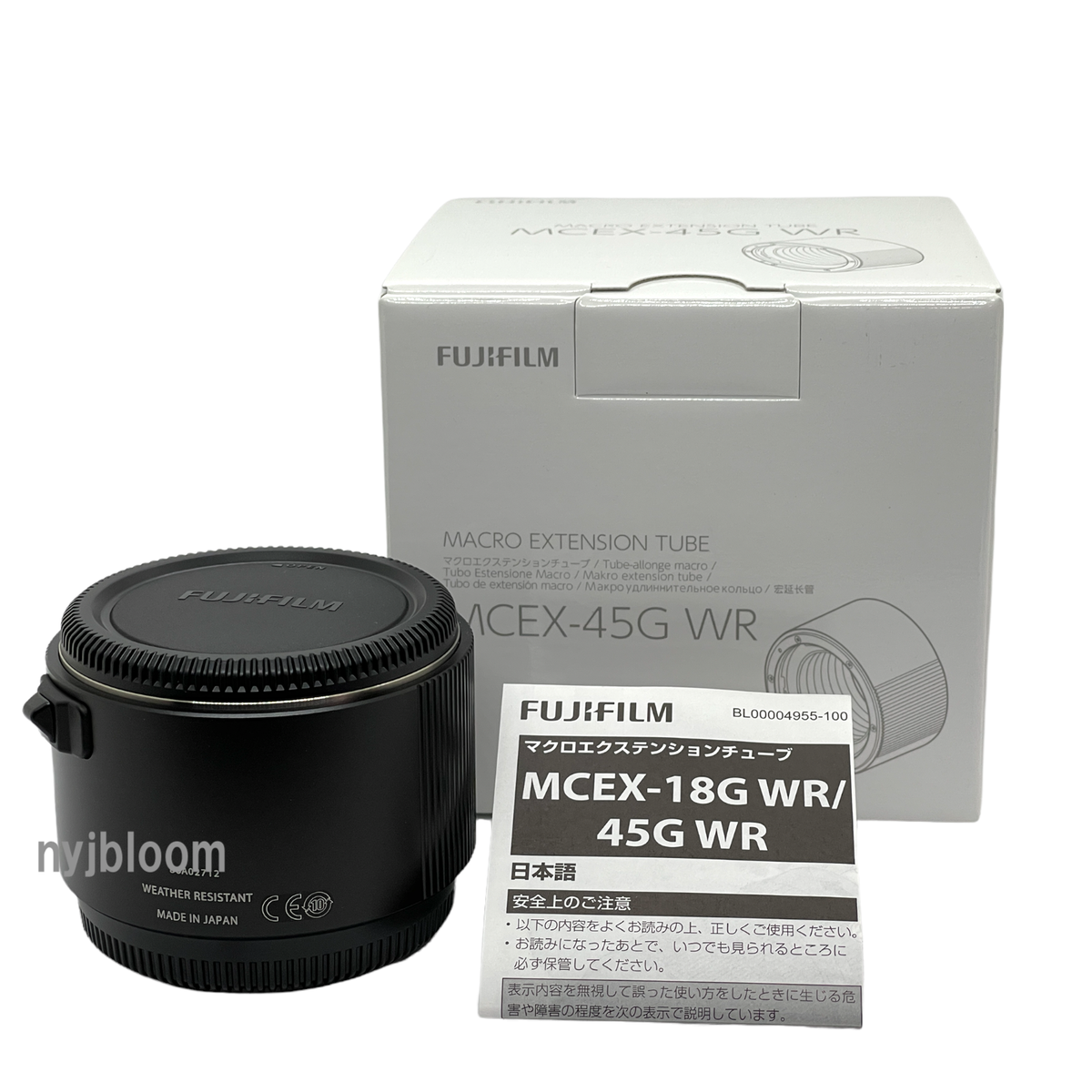 Fujifilm GFX マクロエクステンションチューブ MCEX-45G WR