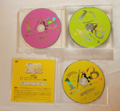 PSP AKB1/48: Idol to Guam de Koishitara | Japan Set Limited