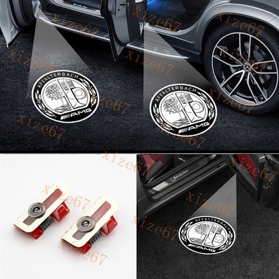 2x No fading Car LED Puddle Projector Ghost Laser Door lights For S-CLASS W223