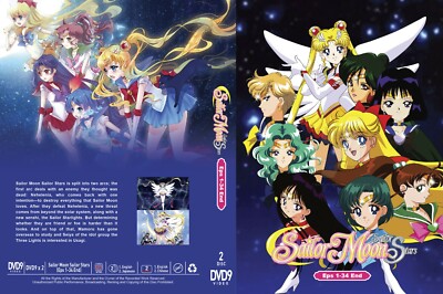 セーラースターズ VOL2 SAILORSTARS DVD Amazon.com: 美少女戦士