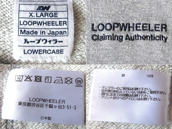 LOOPWHEELER LOWERCASE Urban Research Exclusive Lo… - image 9