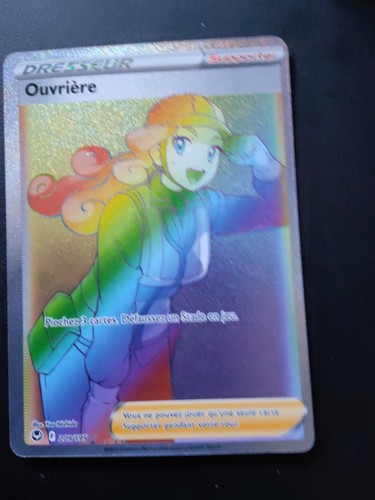 Carte Pokémon Ouvrière 209/195 EB12 Epée & Bouclier Tempête Argentée FR