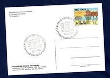 VIAREGGIO 1992: NATIONAL PHILATELIC CONFERENCE