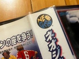 NEOGEO CUP 98 - Neo Geo AES Home Cart Complete CIB Super Sidekicks