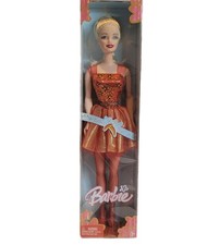 Mattel Ballet Star Barbie 2005