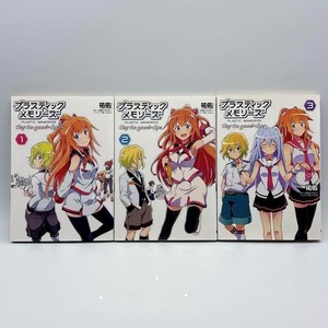 Plastic Memories Manga | eBay