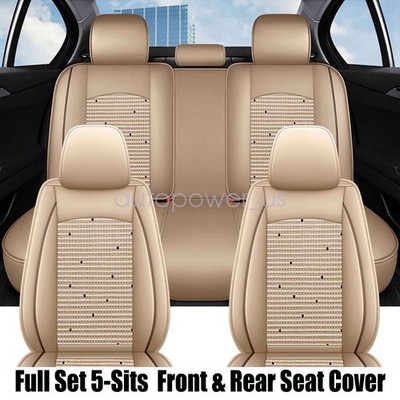 For Honda HR-V Car 5Seat Ice Silk&Leather Cover Front+Rear Protector Cushion Tan