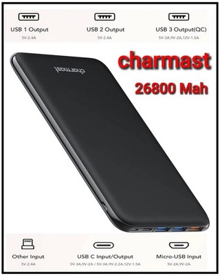 Power Bank 20W Slim Powerbank 26800mAh mit 4 Ausgängen und 3 Eingänge USB C I...