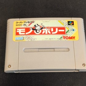 Monopoly Super Famicom SFC Japanese +Box Manual