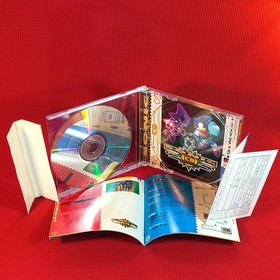 Sega Mega CD Sonic The Hedgehog w/Spine w/Reg card MCD Mega-CD Japan JPN JP Game