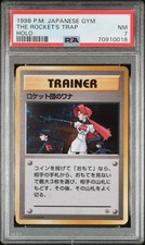 1998 POKEMON JAPANESE GYM THE ROCKET'S TRAP HOLO - PSA 7
