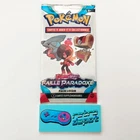 Booster Pokemon TCG / Ecarlate et Violet Faille Paradoxe Pack loisir 3 Cartes FR
