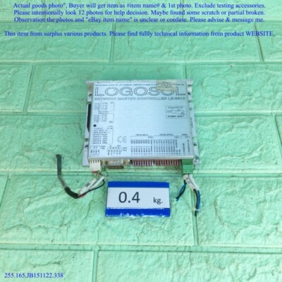 LOGOSOL LS-981C, NETWORK MASTER CONTROLLER as photo, sn:1161, DHLtoUS, LAST