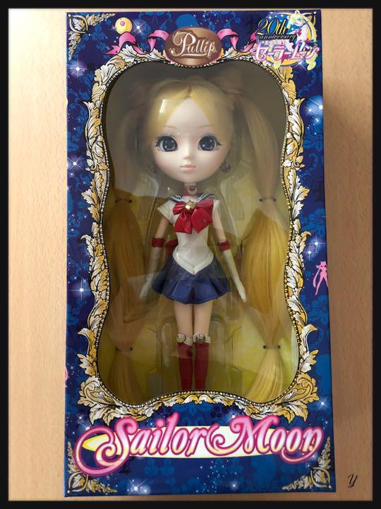 Pullip Sailor Moon | eBay Pullip Sailor Moon | eBay