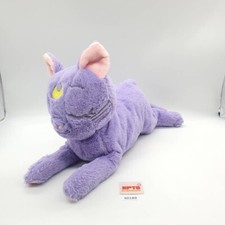 Luna X189 Sailor Moon Dreamy Colors Bandai Plush 14" Stuffed Toy Doll Japan