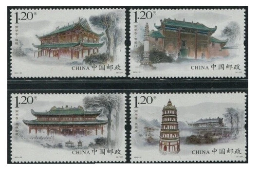 Arquitectura Multi-Color Sellos chinos