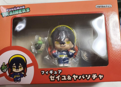 Pokemon Figure POKÉMON TRAINERS Carmine & Sinistcha Japan NEW | eBay