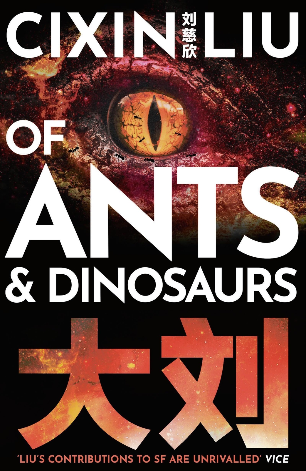Thumbnail - Of Ants And Dinosaurs Cixin Liu