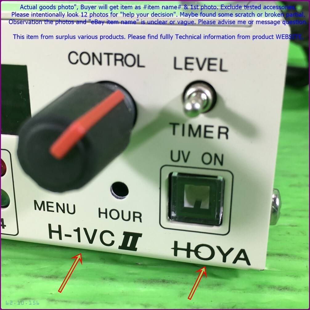 HOYA H-1VC II EXECURE-H-1VC II, UV Controller as photo, sn:6177, lo HOYA H-1VC II EXECURE-H-1VC II, UV Controller as photo, sn:6177, lo