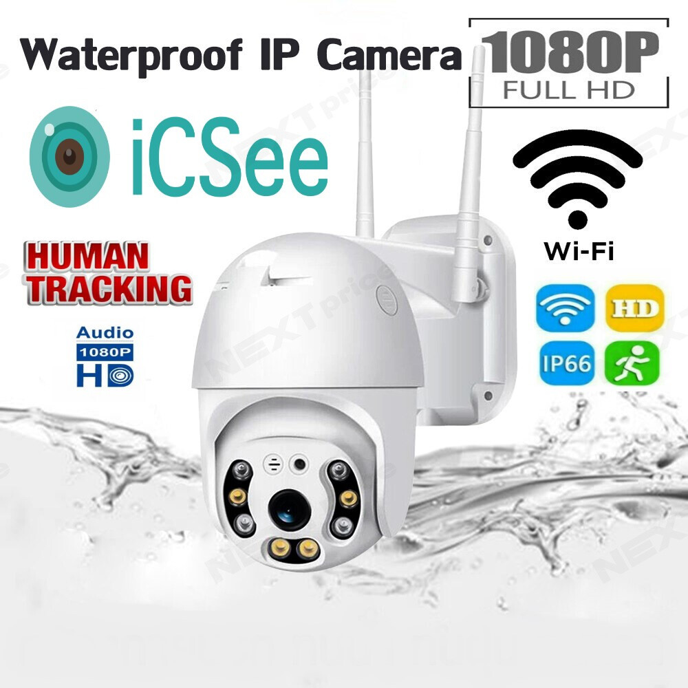 FLM SYSTEM TELECAMERA IP CAM PTZ APP YOOSEE WIFI DOME WIRELESS - Foto 3
