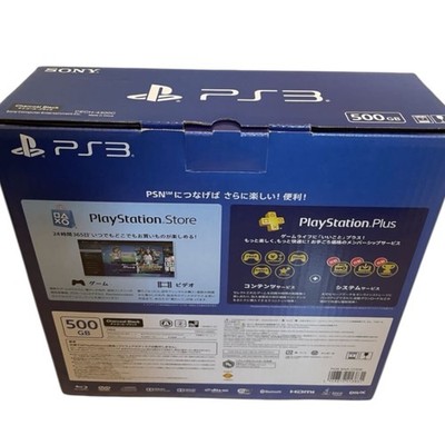 Sony PlayStation 3 500GB Charcoal Black Console System for sale