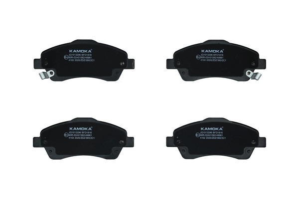 Bremsbelagsatz Scheibenbremse Vorne Kamoka JQ1013296 FÜR Toyota BremsbelÄGe-image
