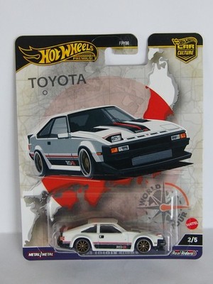 HOT WHEELS - 2024 CAR CULTURE - WORLD TOUR - '82 TOYOTA SUPRA - OVP