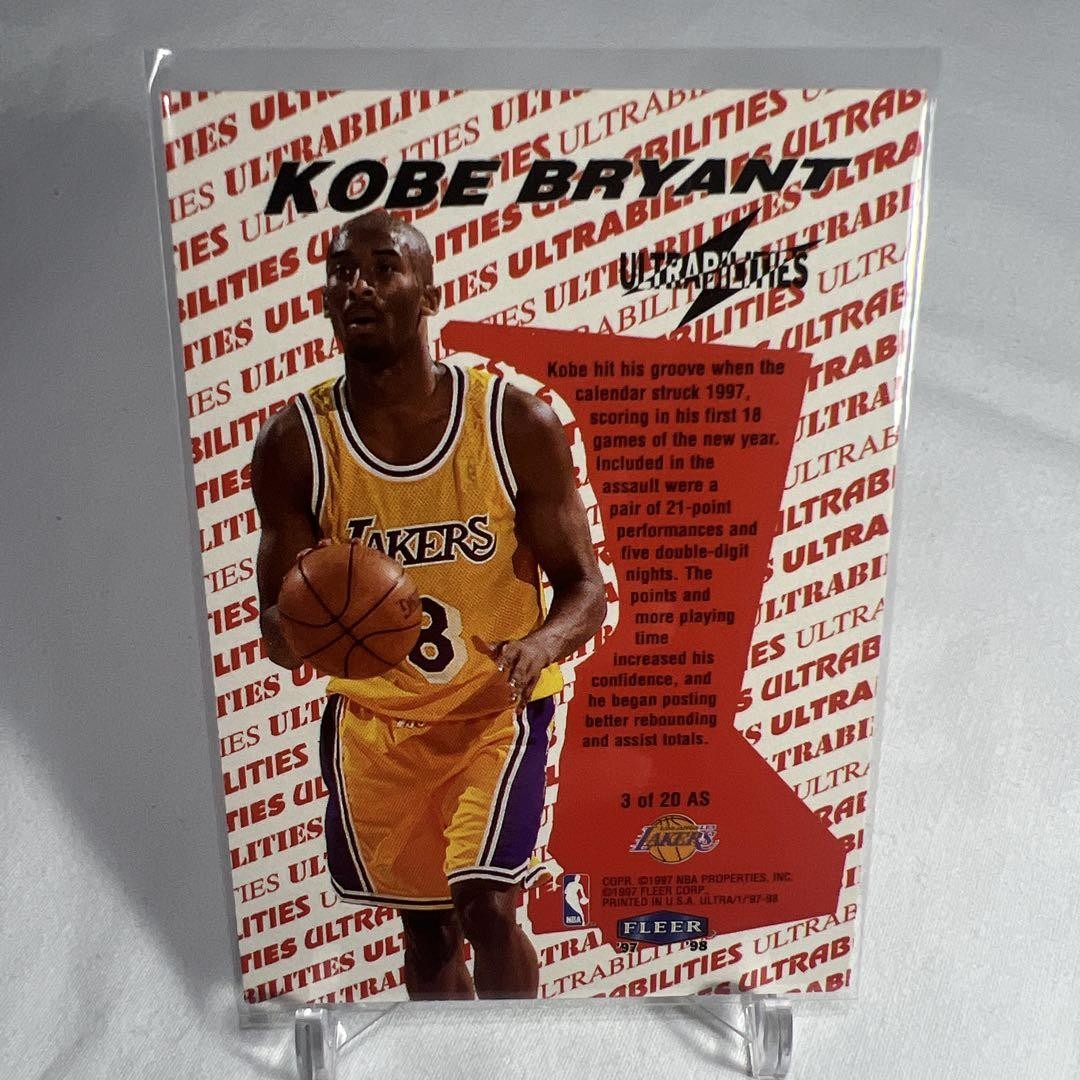 NBA Kobe Bryant　Ultrabilities All-Star 1997-98 Fleer Ultra Ultrabilities All-Star #3AS Kobe Bryant