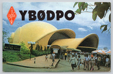 Postcard QSL YB0DPO Jakarta Indonesia Ham Radio 1987 Keong Emas IMAX Theatre