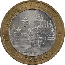 Russia - 10 Roubles - 2008 - Unc - Smolensk
