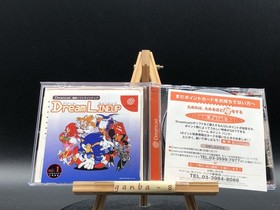 Sega Rally Championship 2 (Sega Dreamcast,1999) from japan