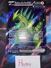 Carte Pokémon Epine-de-Fer ex 196/167 Mascarade Crépusculaire - FR