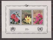 Belgium - Sheet - 1970 - COB BL47** - Scott 734a/6a - Ghent Flower Exibition-MNH