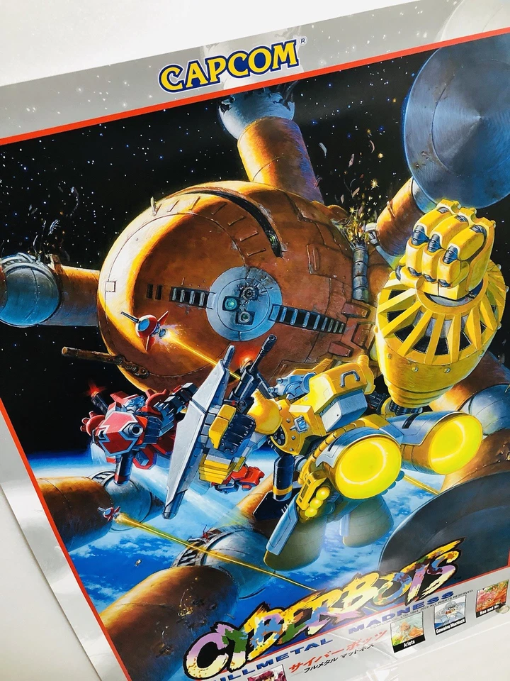 CYBERBOTS -FULLMETAL MADNESS : 2022 /1994 AC Capcom Poster (Roll:BN 20 × 29in - Image 2 of 4