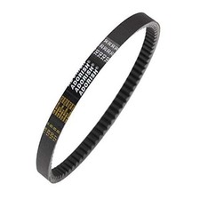 CVT Drive Belt Compatible with GY6 125cc 150cc 52QMI 157QMJ Short Case 7432030