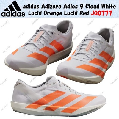 adidas Adizero Adios 9 Cloud White Lucid Orange Lucid Red JQ0777