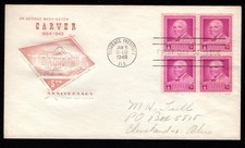 US 1948 George Washington Carver - First Day of  cover  with (4)  Scott 953