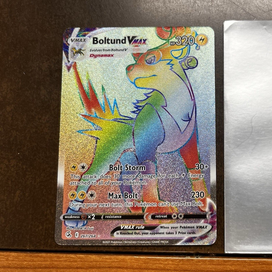 Pokemon TCG Boltund VMAX 267/264 SWSH08 Fusion Strike Secret Rare Holo 320