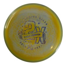 F7 | 400G | Green/Yellow/Silver 175g (Catrina Allen)