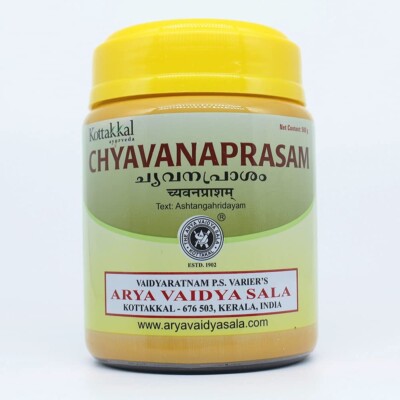 Kottakkal Arya Vaidya Sala Chyavanaprasam -500gm For Strength & Stamina, Immunit