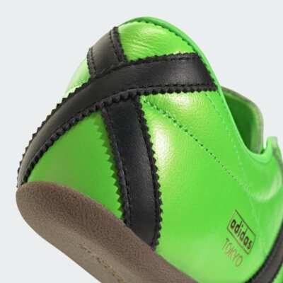 JQ2155 adidas Originals Tokyo Decon Solar Green Core Black Gold