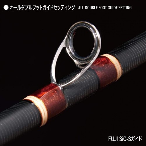 Megabass VALKYRIE VKC-68M-4 WORLD EXPEDITION 4pcs Casting Rod 6.8ft New - Picture 4 of 5