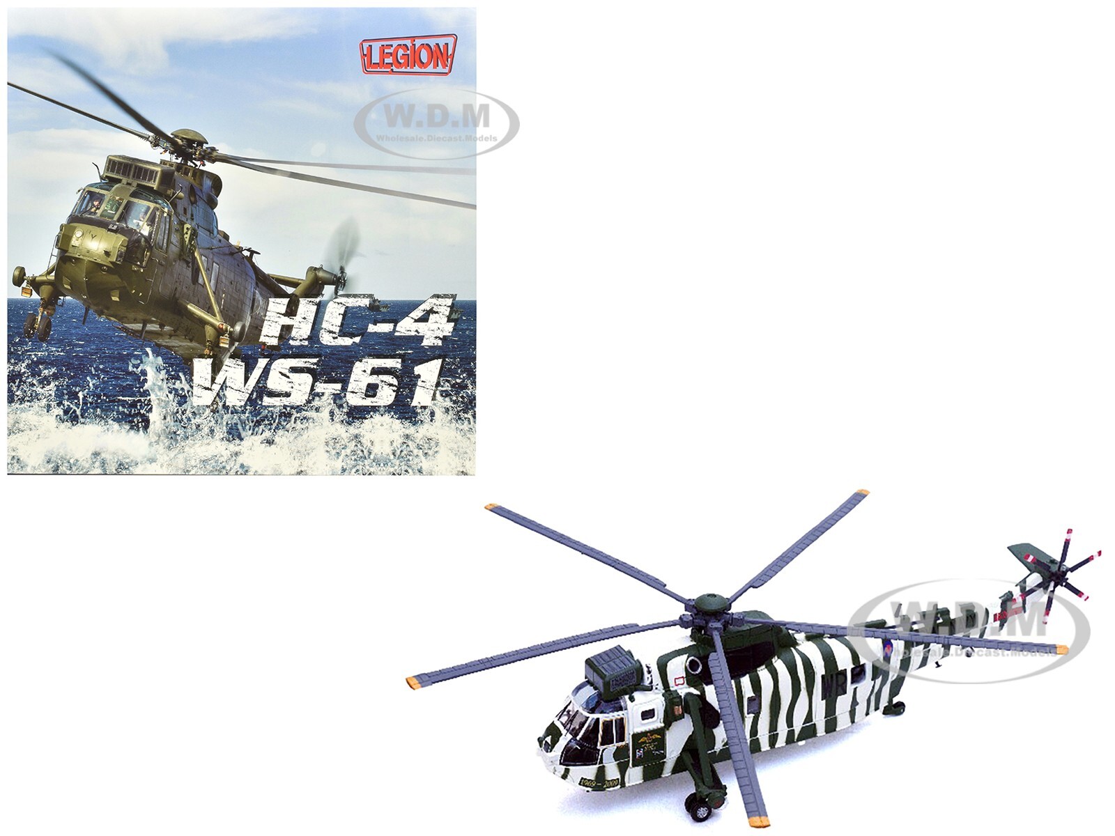 ВЕРТОЛЕТ WESTLAND SEA KING HC.4, 40-я ГОДОВЩИНА 1/72 ПРОИЗВОДСТВА LEGION 14008 LA
