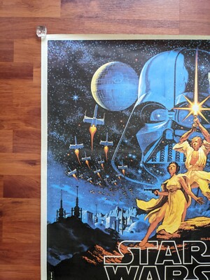 Star Wars (1977) | Rare Turkish Movie Poster 27