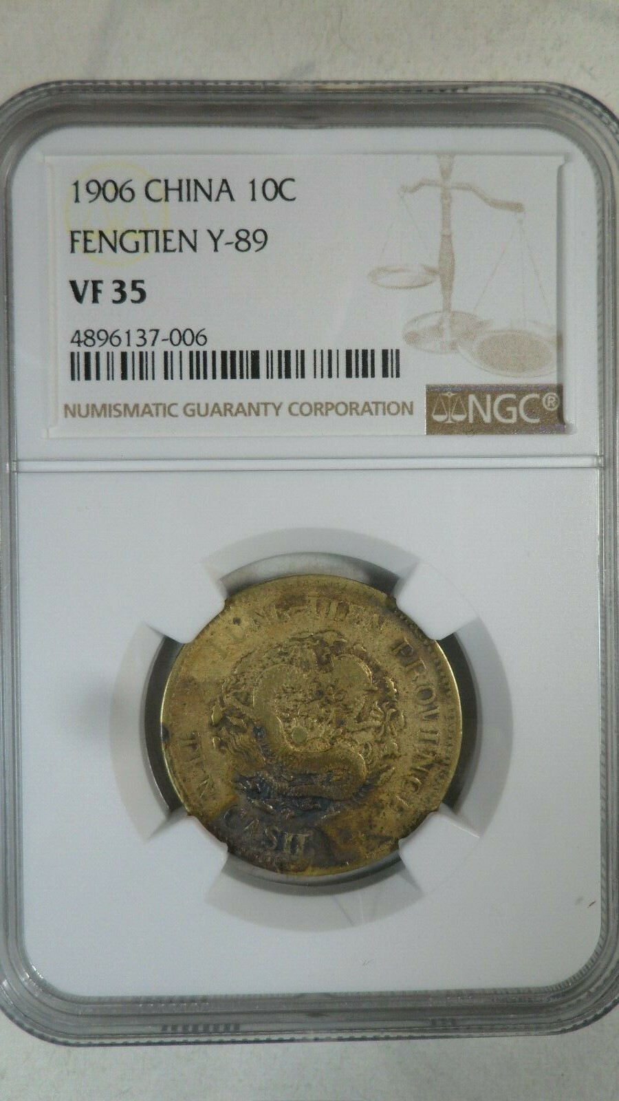 Picture 1 of 3
