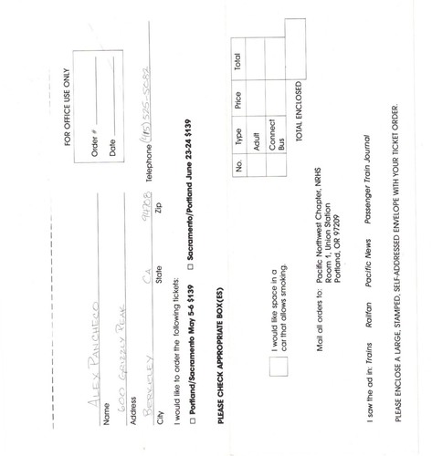 1984 World's Fair Daylight Trip Ticket Order Forms, Bonus for Buying All - Picture 6 of 6